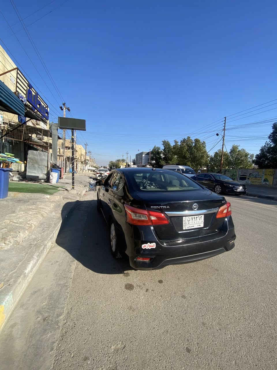 نيسان سنترا 2019 ماشية 103 الف
السعر 95 ورقة وبيها مجال السيارة حدادية جديدة 
للاستفسار الاتصال ***********
