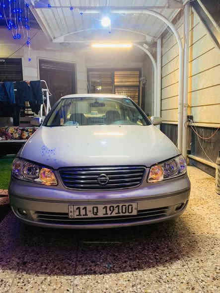 نيسان سني ياباني 2005 اصل رقم بغداد الجديد بسمي 
السياره شوفه عينكم كلش نظيفه ومرتبه 
تخم تاير جديد تبريد ثلج كير محرك كله نظيف  غرفه السياره كلش نظيفه وشادلهه لايتات زنون نهار 
السياره صبغ عام واكفلهه من الكلبه فقط جماليه لان تعرف هذه اللون يجرد بمرور الوقت 
السعر:٨٦ وبيهه مجال حك الجيه فقط
مكاني:بغداد-اليرموك
*********** بغداد
