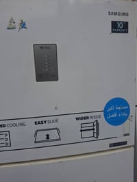 كارت سامسونك • على الفحص • بغداد