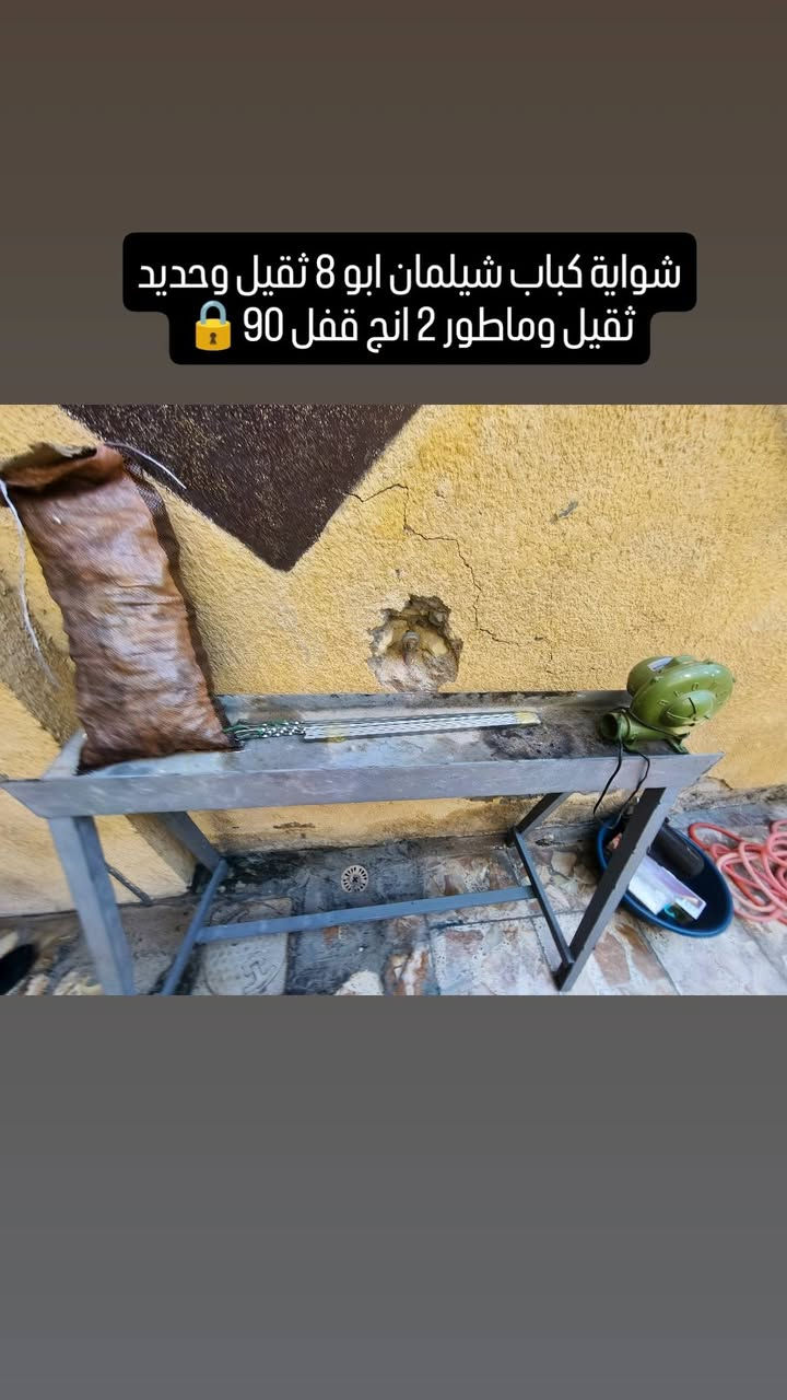 سلام عليكم 
تصفية الاسعار داخل الصور
 
بدون عملة رجاء 
.....
العنوان الدولعي 
***********
