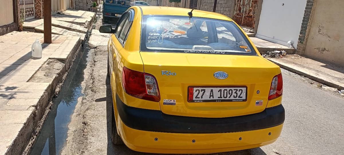 كيه ريو 2008خليجي باسمي شرط التحويل مكينه 16 كير توماتيك جام كهرب طخم جديد  تبريد شغال ثلج  فتبم نوزلت  بلكات مجاول كلو جديد بدون ضرر بيها طخه كد اربع اصابع بين البابين وتلكيطات خفيفه مال تكسي شواصي تكم سكف حوض كلو شرط  السعر 78الشراي يتصل ***********موصل الايمن
