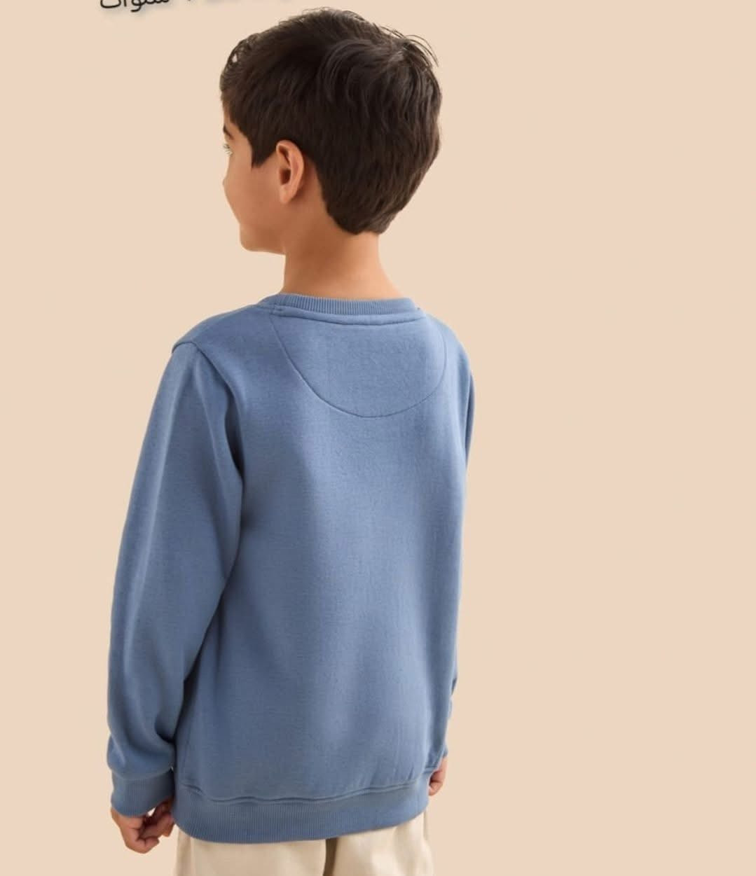 اخر القطع بدي مبطن سمائي ابيعهم بسعر الجمله يلبس من عمر 4سنه الى 12سنه


**إذا كنت صاحب هذا الإعلان وتريد حذفه لأي سبب، رجاءا أرسل رسالة إلى الدعم الفني**