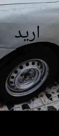 مراوس • لويل كب 14 • البصرة الزبير