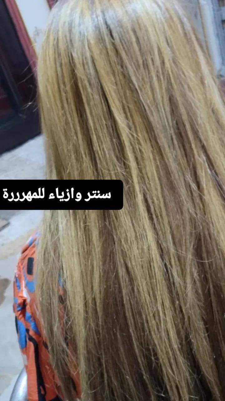 سنتر وازياء المهررررة
العروظ مستمرره 
حنه+عرس+مكياج+تسريحه
    350الف 
مع هديه ارموش واظافرر

المدعووه مكياج+تسريحه
      35 الف
المهررر 
فسنان+مكياج كامل+تسريحه👗👑🌿
            85الف
الخطبه فستان+تسريحه+مكياج👘⭐
          75 الف💯💯💯💯 
 الزعفرانيه اربع شوارع مجاور مدرسه لاحباب الاهلي مقابيل ازياء عبوود 

***********
