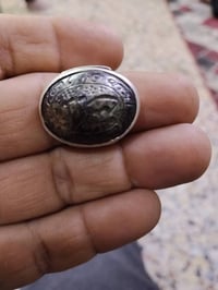 حجر صيني • نقش قديم • مدينة الصدر