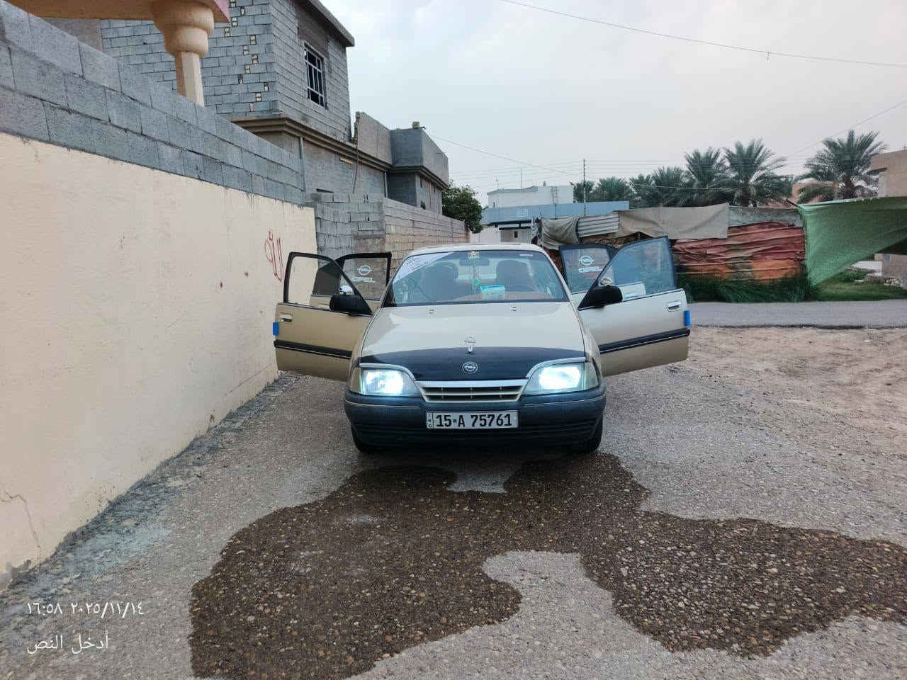 يالله اوبل اوميكه فوال عادي محرك 2000 شرط سياره تخم تاير مصبوغه جماليه فقط اي حادث ما بيه السياره سياره ثاني يوم تحويله ♨️سياره جديده اي خويس ما بيه ♨️مال جنيه السعر 35 وبيه مجال بصيط المو شري اليتصل ♨️مكاني حصيبه شرقيه الستفسار تصل عله هذه الرقم ***********
