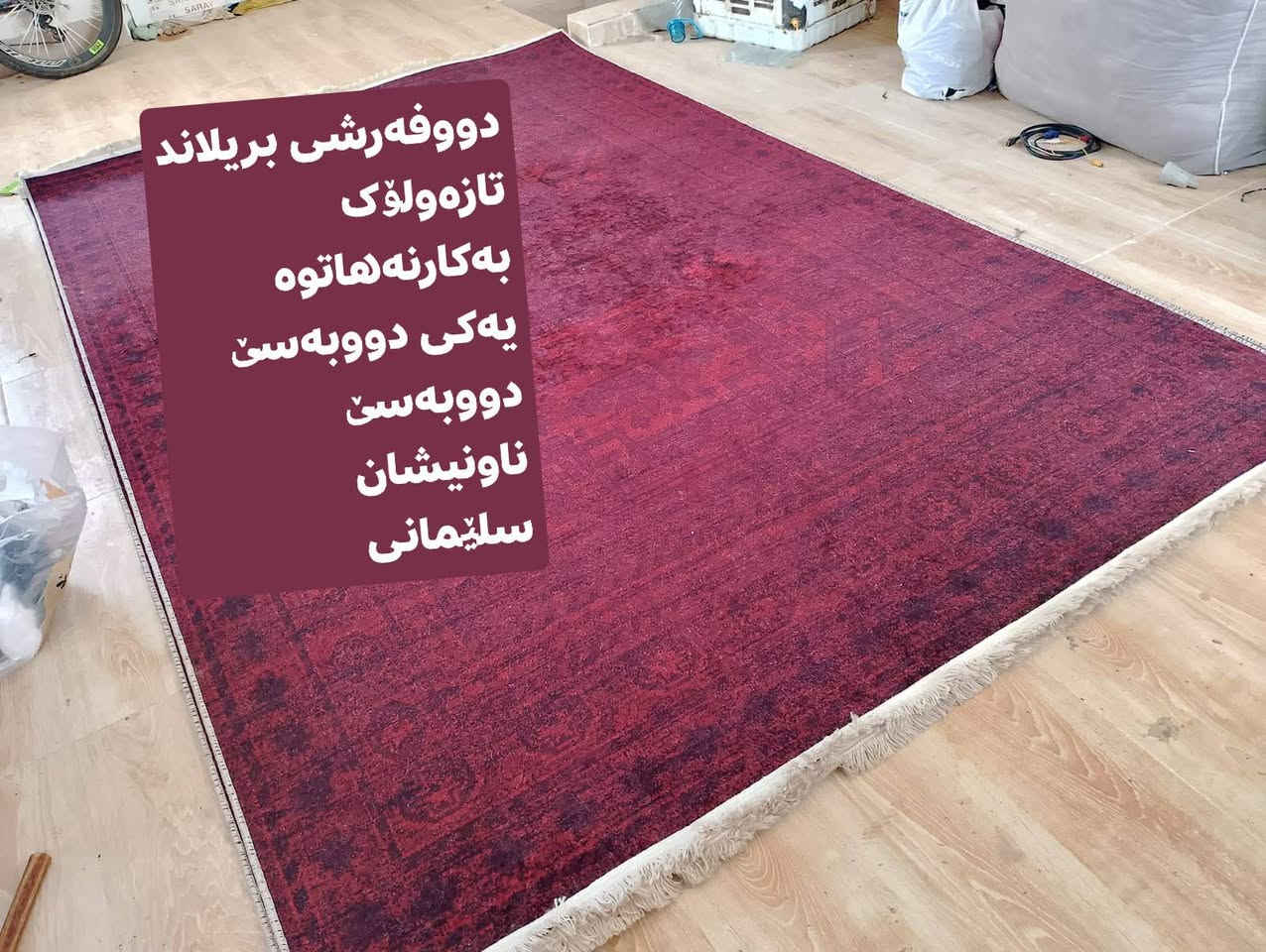 55قفڵ


**إذا كنت صاحب هذا الإعلان وتريد حذفه لأي سبب، رجاءا أرسل رسالة إلى الدعم الفني**