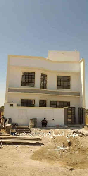 السلام عليكم صباغ درجة اولى هاذه عملنه شغل في داخل كربلاء انواع الاصباغ و الديكورات و تغليف الواجهيات بلفوم التركي الاتصال على الرقم ***********
