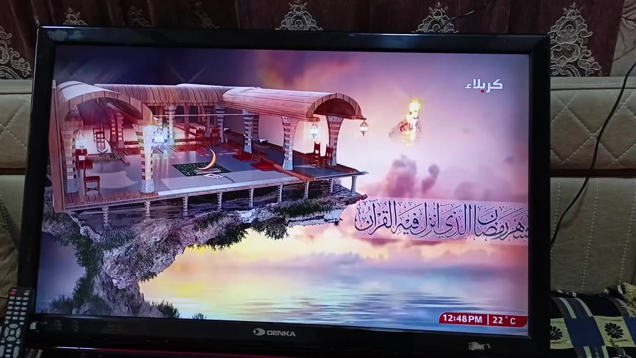 السلام عليكم شاشة نوع دنكة الاصلية وليس التجارية حجم 43 أو اكبر محولهة طبلة سمارة بس ابيع مو سمارت شغالة اي خلل مابيهة والصوت كلش حلو حتى الريمونت موجود السعر 150 الف بلاش


**إذا كنت صاحب هذا الإعلان وتريد حذفه لأي سبب، رجاءا أرسل رسالة إلى الدعم الفني**