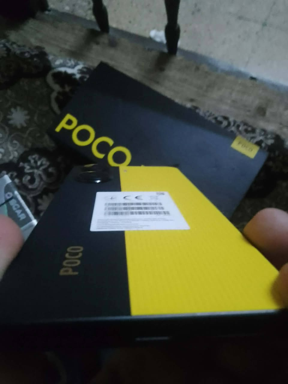 السلام عليكم . وحش الالعاب بوكو X7 pro  للبيع او مراوس ب بي سي pc
لون اصفر واسود مستخدم شهرين ما مفتوح ابد ما بيه اي جلخ اخو الجديد شرط افحص واخذ 
ذاكره 256
رام 12 
معالج Dimensity 8400_Ultra
بطاريه 98
شاحنه 90 واط شحن سريع
سعر الجديد مالته 470 الى 450 الف 
.ملاحضه سعر خاص


**إذا كنت صاحب هذا الإعلان وتريد حذفه لأي سبب، رجاءا أرسل رسالة إلى الدعم الفني**