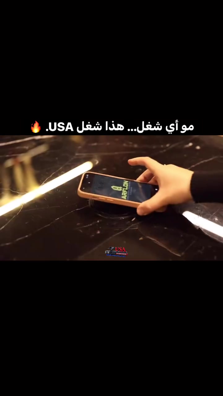 مو بس مطبخ… تجربة متكاملة. ✨

كل تفصيلة مصممة حتى توفرلك راحة أكثر، تنظيم أفضل، واستغلال مثالي لكل مساحة.

✔️ سلات سحّابة عملية
✔️ ركن دوّار لاستغلال الزوايا
✔️ مقبس كهربائي مخفي داخل السطح
✔️ خامات فاخرة وتشطيب احترافي

لأن التفاصيل هي اللي تصنع الفرق… وهيچ شغل تلكاه بس ويانه.

شركة USA للمطابخ والديكورات الداخليةوالمقاولات العامه 🤎
📩للحجز والاستفسار مراسلتنا على الخاص.
*********** 📞
