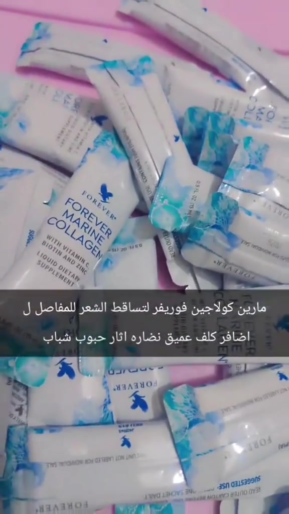 حجز واستفسار خاص..  🤎✨


**إذا كنت صاحب هذا الإعلان وتريد حذفه لأي سبب، رجاءا أرسل رسالة إلى الدعم الفني**
