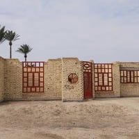 بيت هيكل • ٧٤٢م • قرب مدارس القطوف