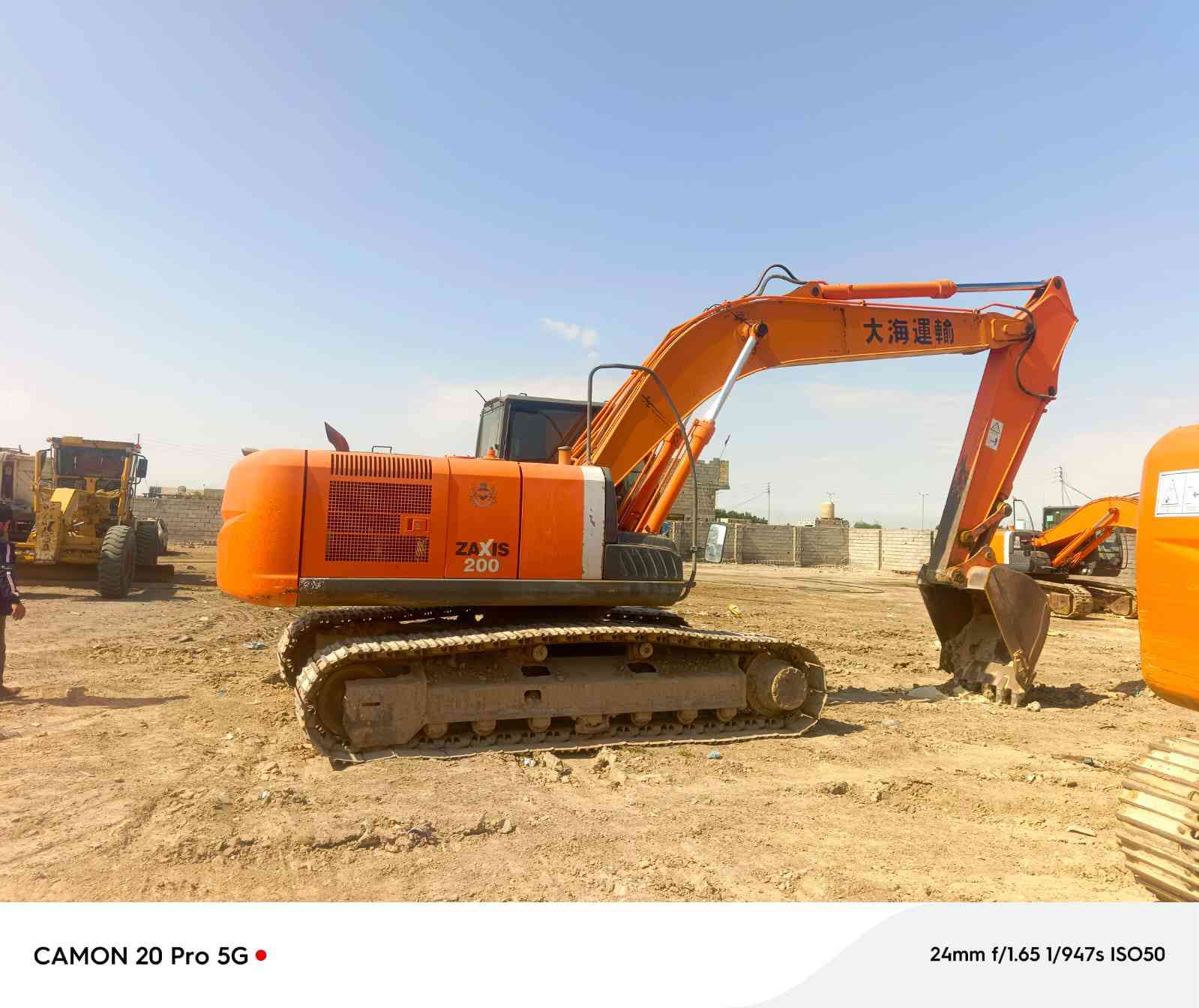 السلام عليكم حفاره z3 للبيع الاستفسار ***********
