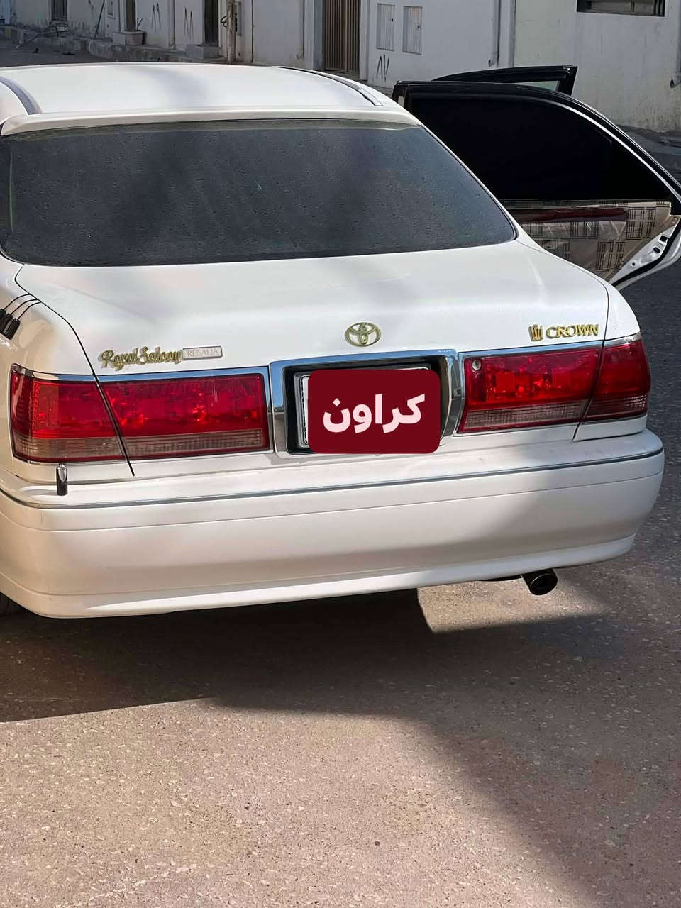 سلام عليكم
للبيع ملكه
رقم انكليزي مداور ثاني يوم
سياره بيه مواصفات حلوه
تلث دكم
كشنات جلد
ديفور الجبير
فتحه
مري شفط
تحكم ستيرن كهربائي
سياره بيه هواي مواصفات بعد
 كفاله من العيب الشرعي
سياره جاهزه ماعيزه اي شي
وجديده سياره أحله من صور
باقي التفاصيل لاتصال ع رقم
***********
***********
السعر 160 وبيه مجال حك الجيبه
عجبك سعر خابر ماعجبك اعبر المنشور
ملاحضه ماعدي غير ذني صور شراي تعال شوف بعينك
