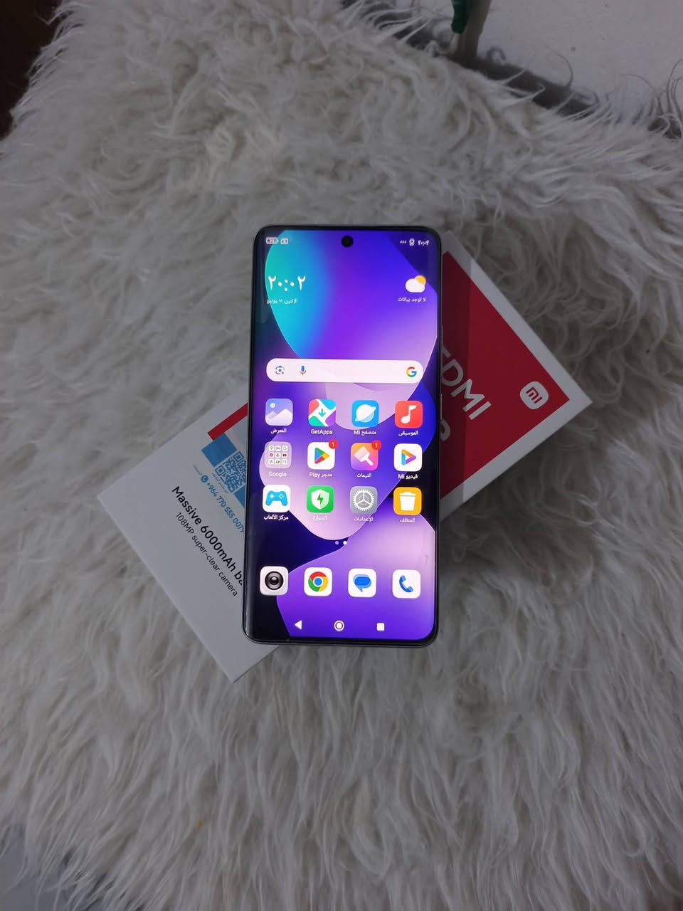 ريدمي نوت 15 ذاكره 256 بطاريه ست لاف شاشه منحنيه نضافه ميه بلميه جهاز راقي كامل ملحقات ب350 شراي خاص


**إذا كنت صاحب هذا الإعلان وتريد حذفه لأي سبب، رجاءا أرسل رسالة إلى الدعم الفني**