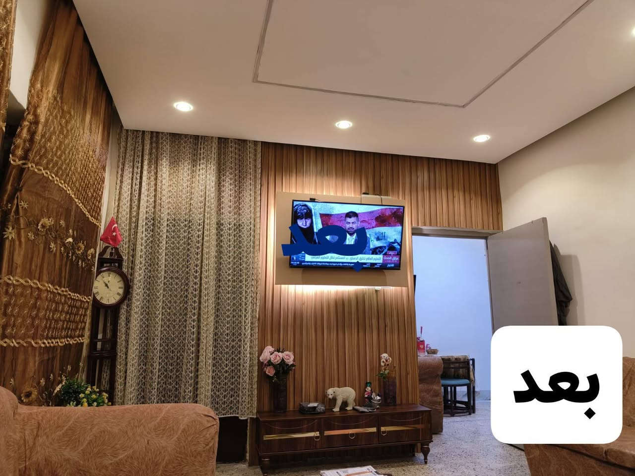 السلام عليكم اخوان خلفة صبغ وديكور وطلس وسحبات وترميم ومعالجه رطوبة وعوازل اسطح وصبغ وتطعيم واجهات  متفرغ عمل درجة اولى مكاني بغداد بالاعلام ***********
