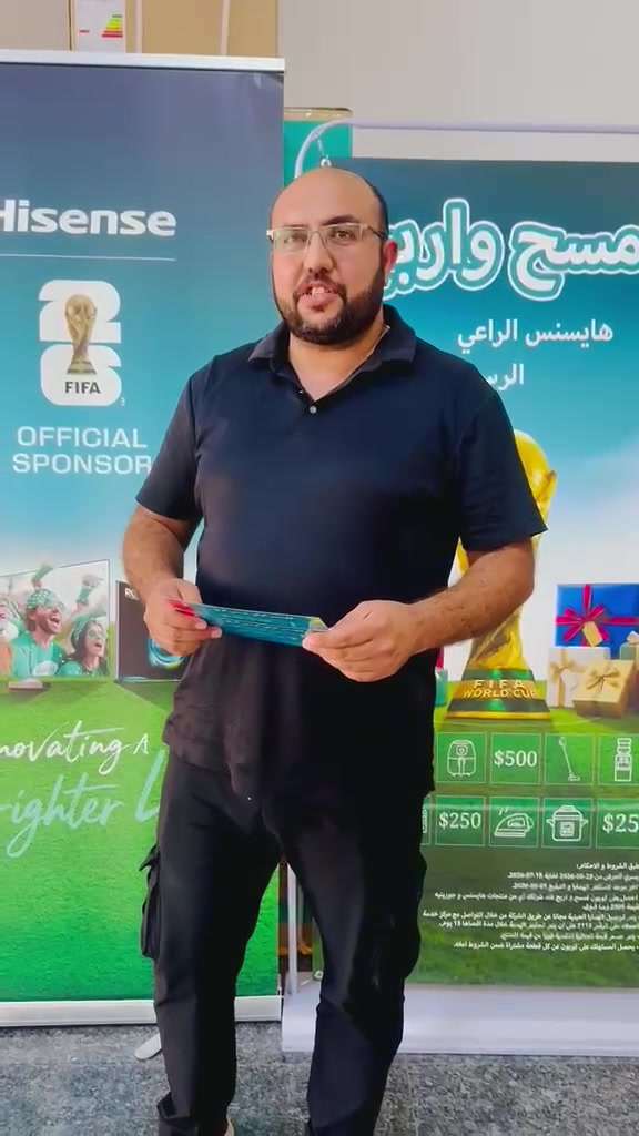 مبروك للزبون العزيز هداية عدد 2 ...قلاية هوائية واوتي ..هناك المزيد من الجوائز بانتظاركم 
 #هايسنس #العراق #البصرة #الناصرية


**إذا كنت صاحب هذا الإعلان وتريد حذفه لأي سبب، رجاءا أرسل رسالة إلى الدعم الفني**