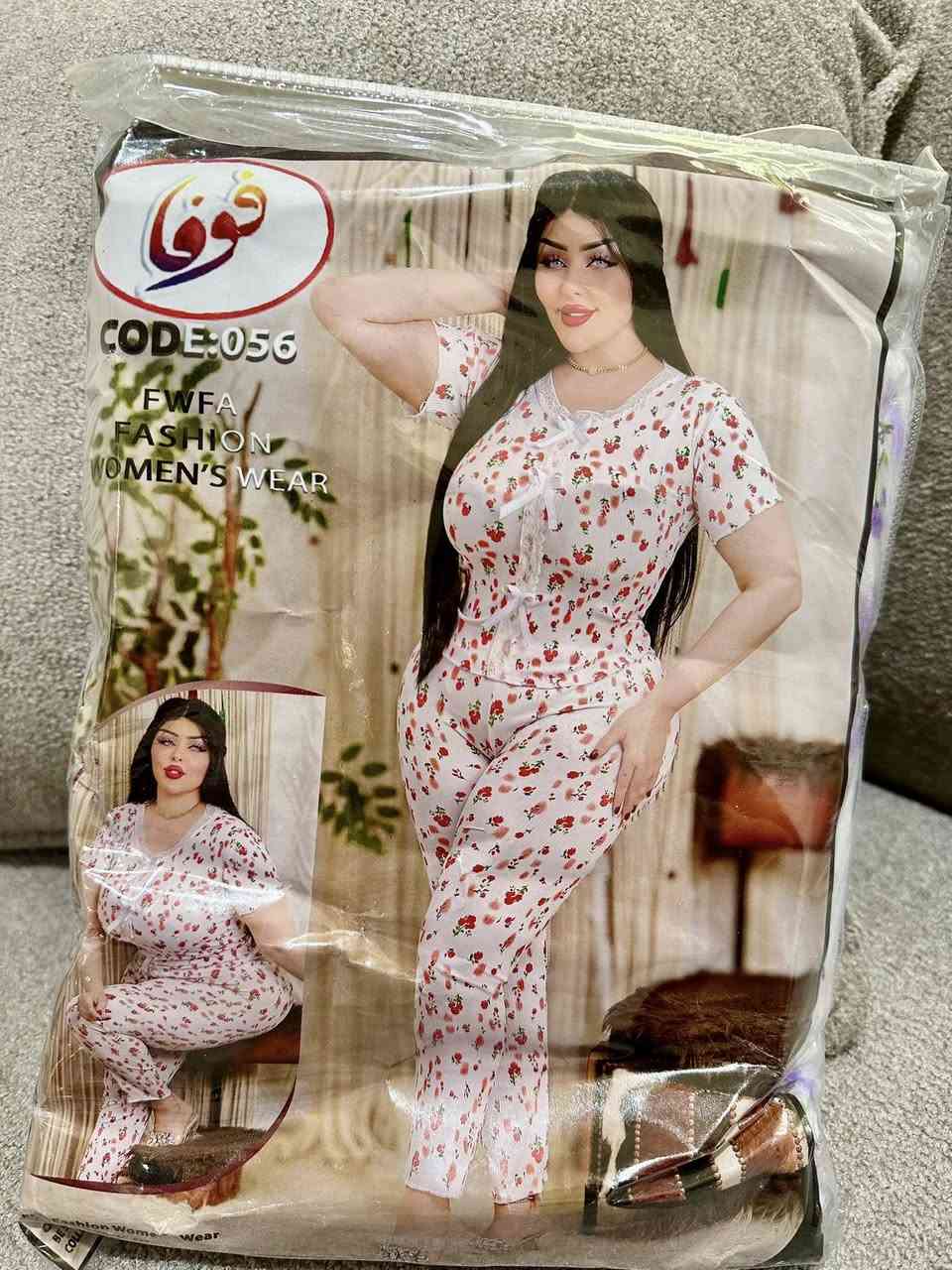 تراك فانيله ليكرا كوالتي عالي ✅
متوفر توصيل داخل بسمايه


**إذا كنت صاحب هذا الإعلان وتريد حذفه لأي سبب، رجاءا أرسل رسالة إلى الدعم الفني**