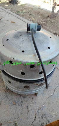 لوك • إلكترونيات • أخرى