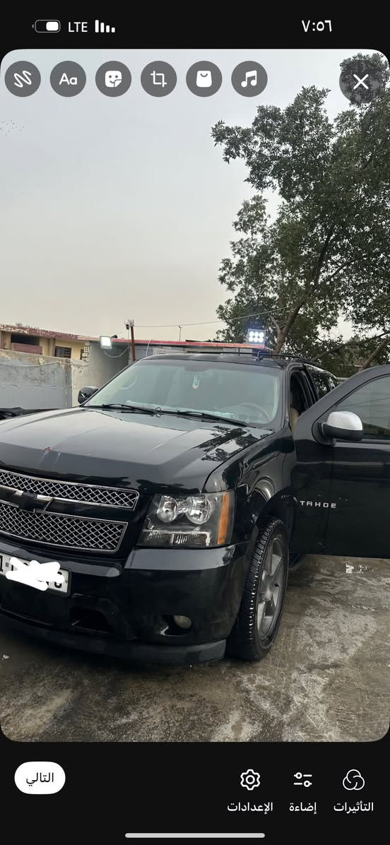 السلام عليكم
بيع فقط 
بدون تتويم اخوان
تاهو أدوات 
كص قماره
دخول جديد
الموديل: 2009  
مقاعد جلد 
1/1  
السعر 78  
اي استفسار واتساب
***********
مكان السياره بغداد
