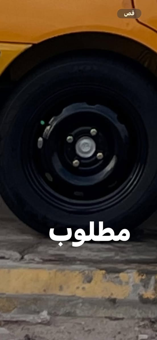 اريد مراوس تايرات جدد توني شادهن


**إذا كنت صاحب هذا الإعلان وتريد حذفه لأي سبب، رجاءا أرسل رسالة إلى الدعم الفني**