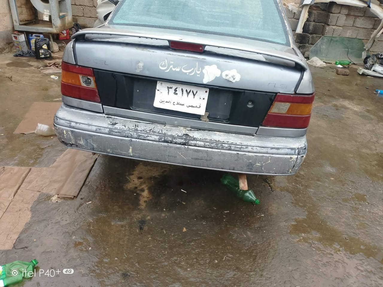 هوندا رقم صلاح الدين فحص نفس البروتول محرك كم شفت واحد شرط التحويل كير اوتوماتيك الكير عل بك ماترجع السعر 10ورقات نقد ومراوس ترهم حسب القناعه الشراي يتصل رقم ***********
