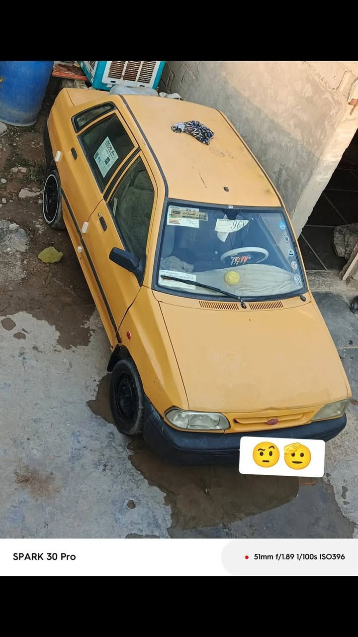 سايبه لبيع ***********
