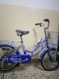 باسكيل موديلات جديد2026رقم واتساب 07705204234