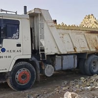 فولفو اف7 • بصرة • تحويل