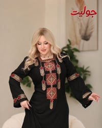 كشمير • ملابس كشمير • ملابس نسائية • البسة نسائية • كشمير مصري • البسة...