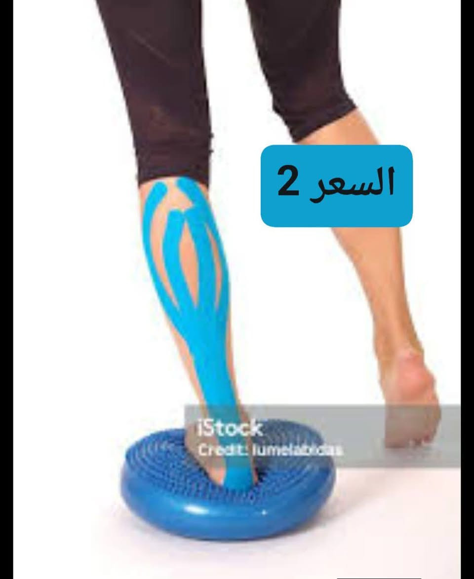 يااللة يارزاق
توصيل مجاني داخل الحمزة


**إذا كنت صاحب هذا الإعلان وتريد حذفه لأي سبب، رجاءا أرسل رسالة إلى الدعم الفني**