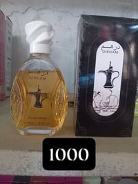 عطور • عروض • حي المثنى