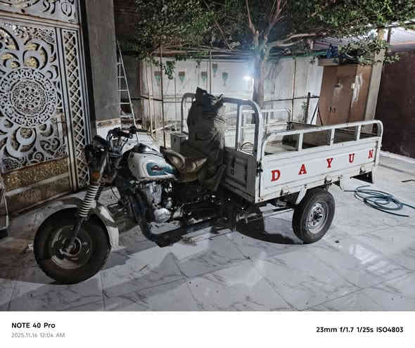 السلام عليكم ستوته موديل 16اصوليه    مكينه كسر جيس مكاني الناصريه االسعر مليون و400.  
***********الفضليه
