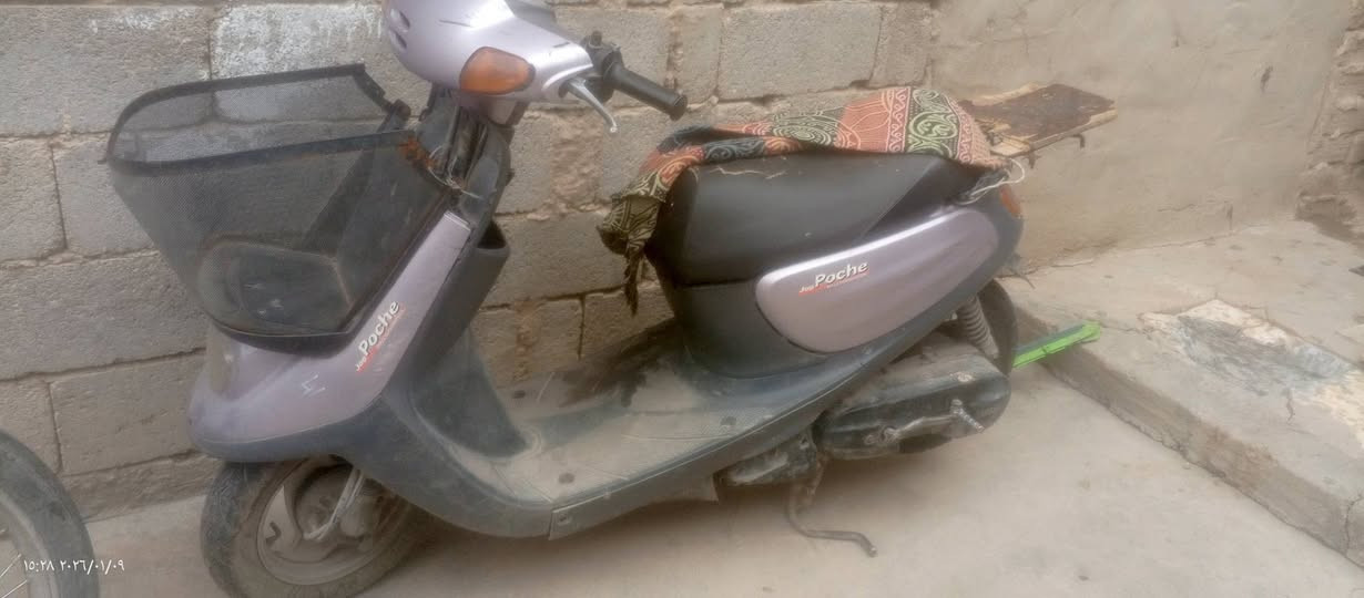 السلام عليكم دراجه البيع السعر 600بيه 500 والله نضيفه ومكينه مافتوحه ***********رقمي
