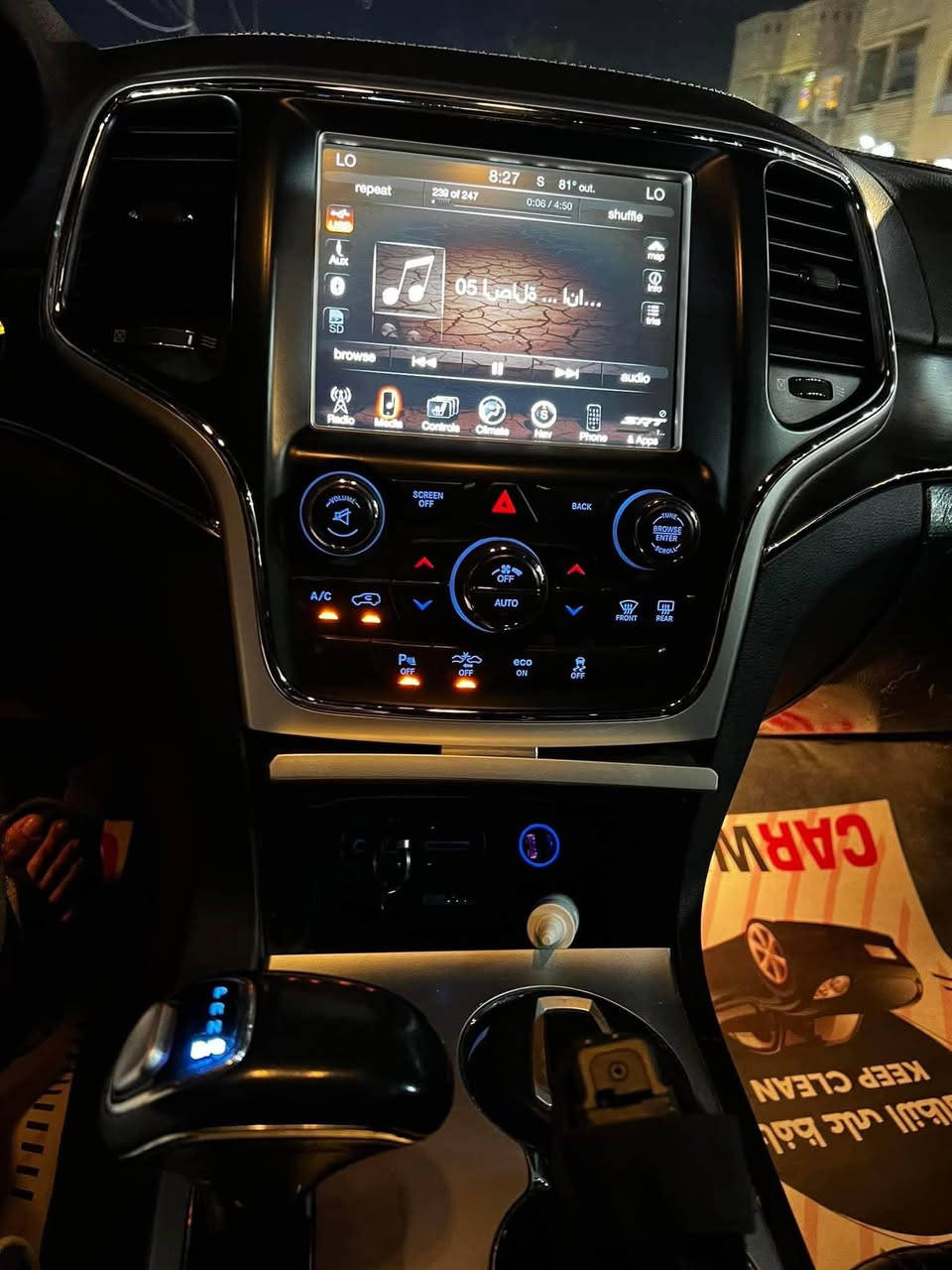 جيب  اوفرلاند ( 4*4 )  دفع رباعي
رادار امامي وجانبي وخلفي
نظام التحذير الامامي 
مثبت السرعة  cruse control
نظام التعليق الهوائي ( جكات تصعد وتنزل ٣ وضعيات ) 
محرك 3600 V6
بانوراما  كبيرة 
كشنات جلد 
داخل اسود 
كير طيارة 
كير ومحرك وبدي مكفول 
لون كحلي 
اشارة بالمرايا + رادار جانبي + تدفئة بالمرايا + انارة ترحيب + المرايا كهربائية + قلاب مع البگ + تعتيم ذاتي auto dim
المرآة الوسطية للسايق / تعتيم ذاتي 
مفتاح ذكي ( بصمتين ) 
ايرباگ فول 
شاشة كبيرة 
 ماوس وضعيات قيادة ( صخور ورمال وثلج وطين )  
شفتات بالستيرن + فول تحكمات ستيرن+ تدفئة ستيرن
كامرة خلفية بلادية + حساسات خلفية الكشنات الامامية   ( تدفئة + تبريد )
الكشنات الخلفية    ( تدفئة ) 
صندوق خلفي كهرباء
لايتات ليد + العدسات ترحيب تصعد وتنزل مع التشغيل
كشافات ضباب
تشغيل عن بعد
نظام الفور ويل + نزول المنحدرات
سماعات عدد ١٠ + دمام
مانع الانزلاق
دبل گزوز

رقم بصرة باسمي تحويل ثاني يوم 
امريكي كلين تايتل
/ البنيد بيه حالوب / قبل ٦ سنوات صار حالوب بمدينة الامل السكنية وعلى اثرها البنيد بيه اثر حالوب + طخة خفيفة بالجاملق الامامي الايسر ( موضحة بالصور ) باقية على وضعها 
اكفلها الك من الضربة والصبغ والغرق والبارد
اذا تفحص وتلكه بيها قطرة صبغ تاخذها مني ببلاش

السعر 205 وبيها مجال للشراي
واليشوف السعر مايناسبه
ان شاء الله يحصل الاحسن


**إذا كنت صاحب هذا الإعلان وتريد حذفه لأي سبب، رجاءا أرسل رسالة إلى الدعم الفني**