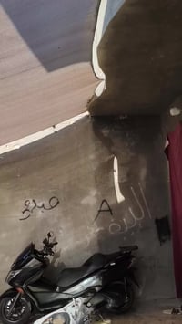 عليكم ماكس عدله مال لعب بيه كلجات رياضي وصالنصه صجميه وبجم مال 4 قبق ف...