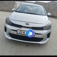 كيه ريوه 2019 شرط محرك ما مفتوح وكير غطرت صبق ما بيه السعر 117 سياره و...