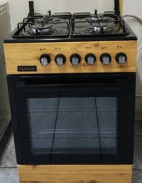 طباخ • استعمال قليل