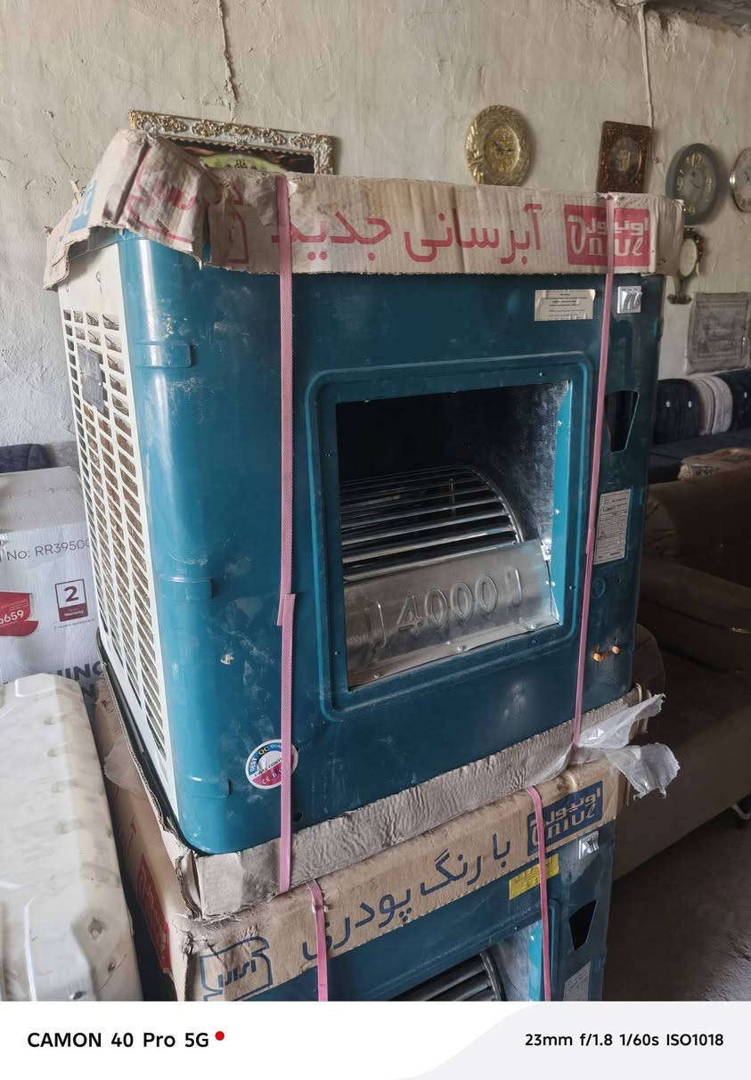 جوه السوك
***********
