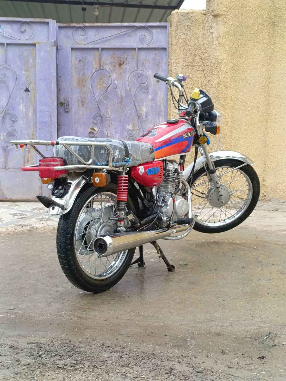 نامه 2025 ما بيه اي نقص مكان بعقوبه ‏‪***********‬‏
