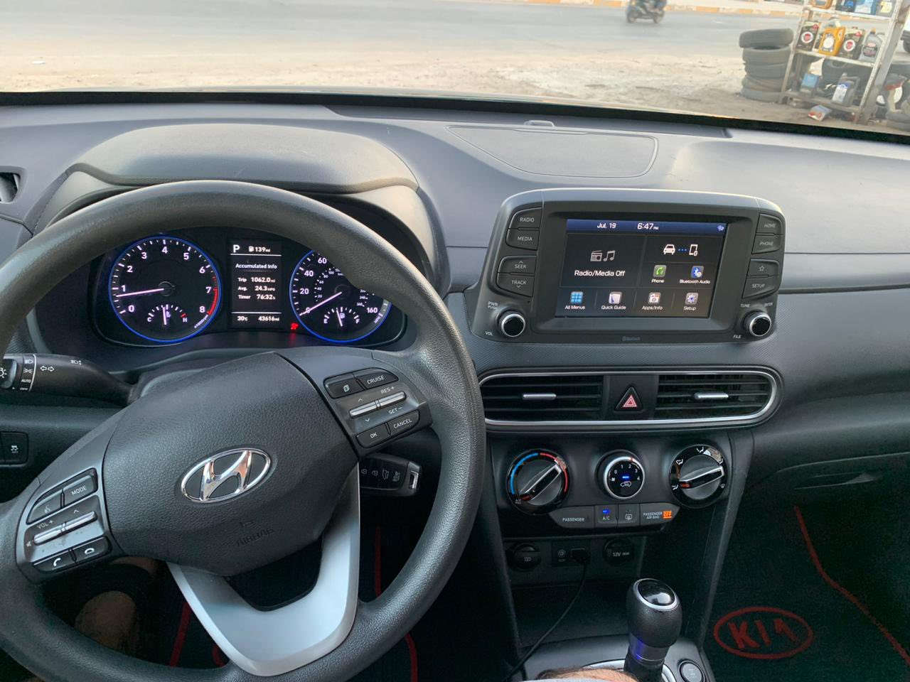 كونا موديل 2021امريكي بيهه باب صبغ وبند وجاملغ مبدل بصمه شاشه اصلي تحكات ماشيه 80 الف رقم اربيل با اسمي سونار مرفق بالسونار السعر 120 $ 
مكانهه البلديات 
رقم الهاتف ***********
