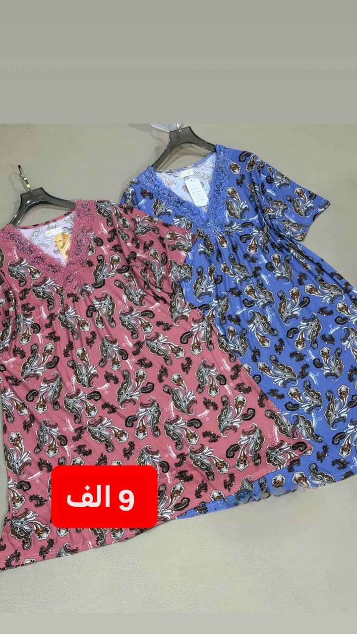 نوفر  قطع ملابس نسائية، لانجري، احذية ،أكسسوارات،مكياج ،ملابس أطفال بأسعار مناسبة، 
📌 توصيل ناصرية مركز 3 الالف
ناصرية اقضية 4 الف 
محافضات 6 الالف
انضم واتساب او دايركت
https://chat.whatsapp.com/CVhamWjNFwA4M3jEZ9jfQH?mode=ac_t الشطره, ذي قار


**إذا كنت صاحب هذا الإعلان وتريد حذفه لأي سبب، رجاءا أرسل رسالة إلى الدعم الفني**