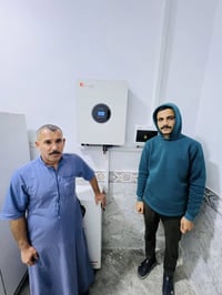 اجعل منزلك مملكه لايطرقها الظلام  منظومه ( شركه عمر الرملاوي )  نور دا...