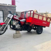 ستوته اوراق 2014 ستوته مال جني السعر 1500وبيها مجال الرقم 07767789386