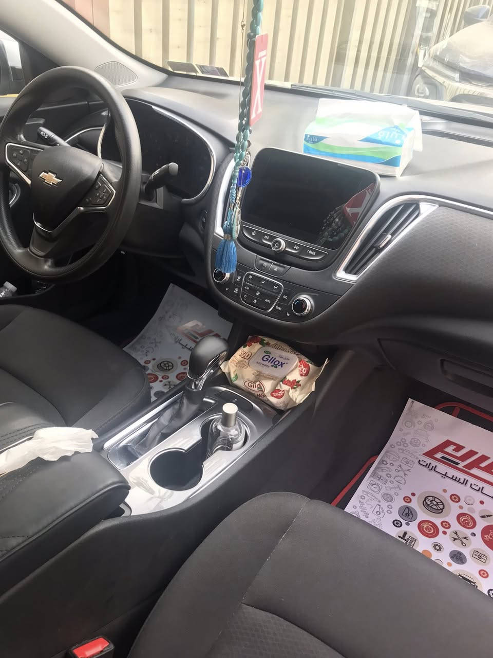 السلام عليكم..
للبيع فقط .. شوفرليت ماليبو موديل 21

السياره فول مواصفات، بانوراما 

گير مكينه مكفولات بشرط

بصمه أبواب 

بصمه تشغيل 

شاشه كبيره آيباد 

المسافة المقطوعه  65ml

وقابل للزيادة 

رقم بغداد معوقين

وكاله عامه مشروطه من صاحب الرقم..

الحادث جانبي موضح بالصورة.. ومبدل بأمريكا نفس اللون بدون صبغ..

مكان السيارة/ بغداد..

مكلف بالنشر.. رقم صاحب السيارة 

***********

***********

السعر المطلوب / 110..

بالمناسبة السيارة جديدة ورخيصه 

وغير متواجد ع التواصل الإجتماعي الإتصال على الرقم فقط..
