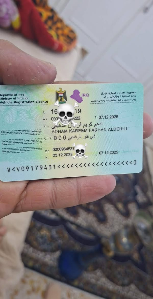 دراجه سيفان ختم سولينك الأصلي رقم وسنويه 
مديل 21 دراجه خير من الله 
***********
