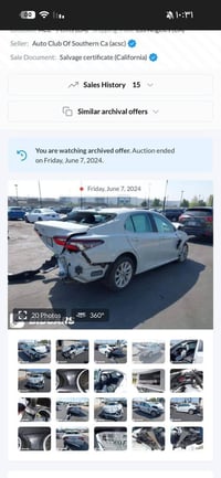 كامري • ٢٠٢٣ • الرمادي