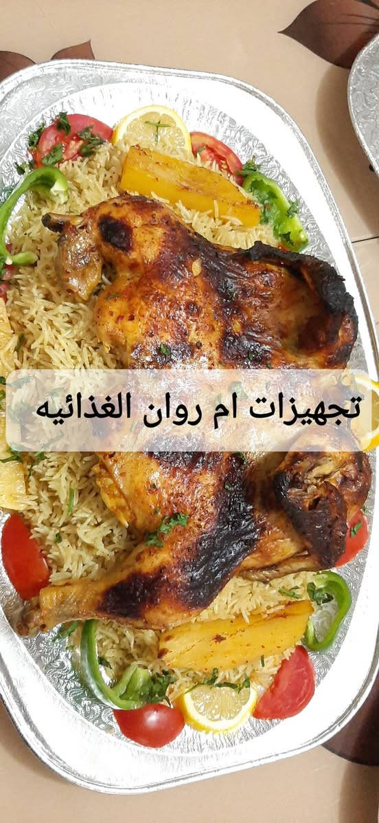 https://www.facebook.com/share/p/1B4qMyAfU4/


**إذا كنت صاحب هذا الإعلان وتريد حذفه لأي سبب، رجاءا أرسل رسالة إلى الدعم الفني**