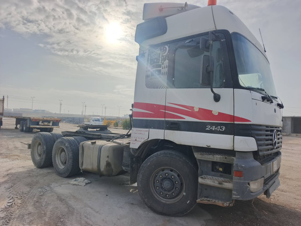 للبيع ***********
